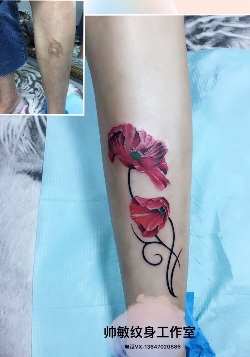 遮盖花纹身图片_帅敏TATTOO手稿纹身图案