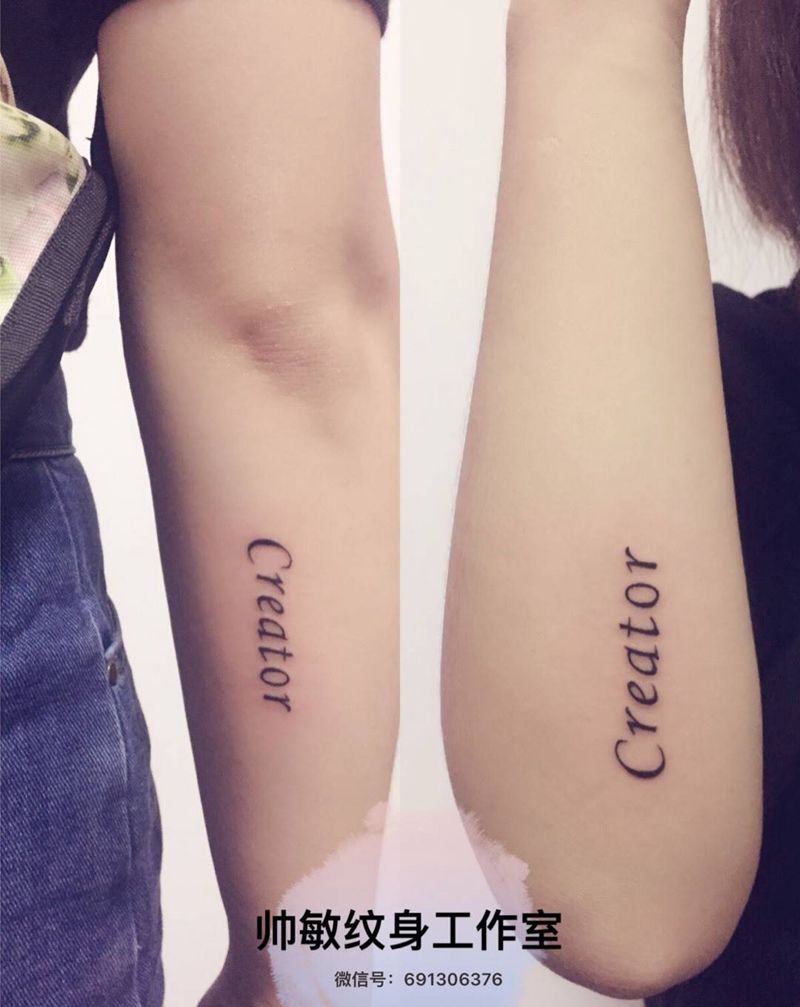 字母纹身图片_帅敏TATTOO字符清新手部手稿纹身图案