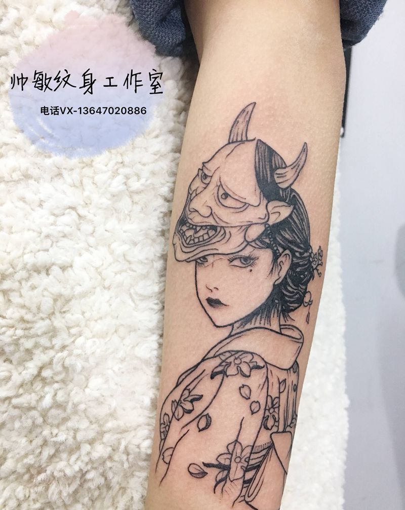 女纹身图片_手臂纹身图案