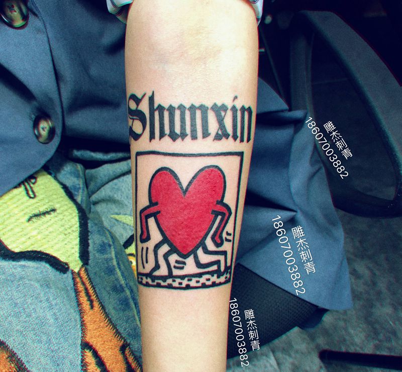 权志龙同款纹身图片_手臂手部Old School几何纹身图案