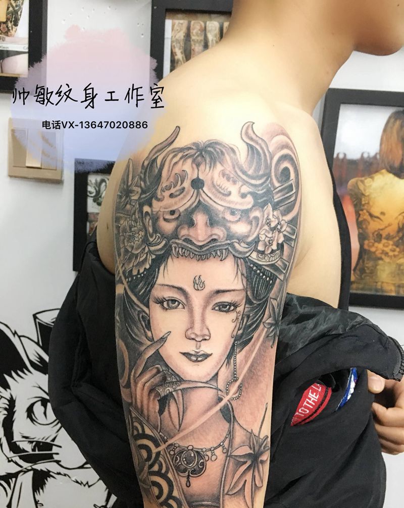 艺妓纹身图片_手臂纹身图案