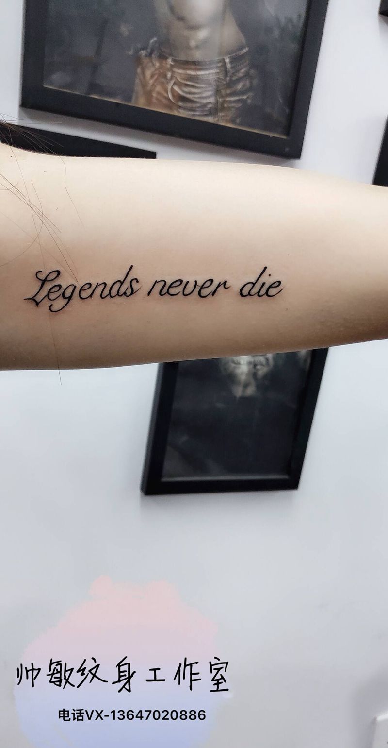 字母纹身图片_手臂纹身图案