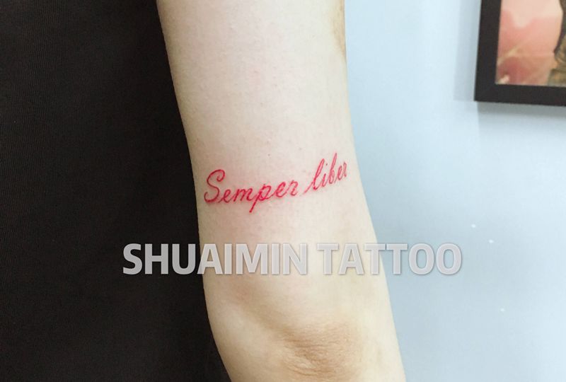 字纹身图片_手臂纹身图案