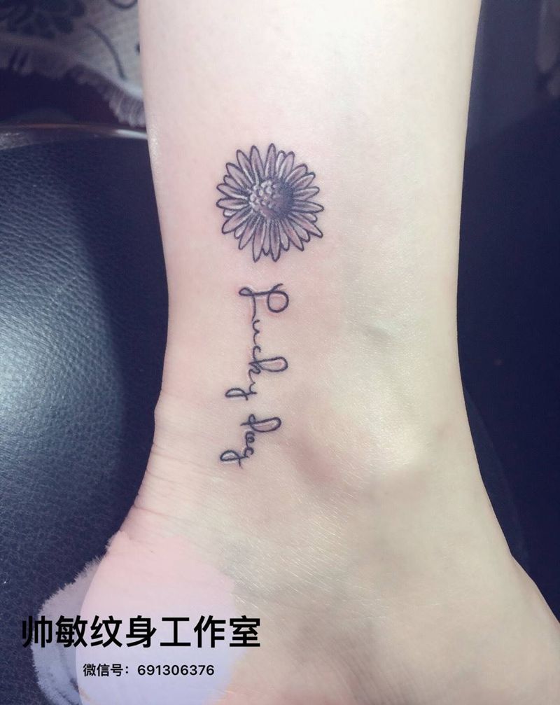 皱菊卍纹身图片_脚部清新植物静物帅敏TATO手稿纹身图案