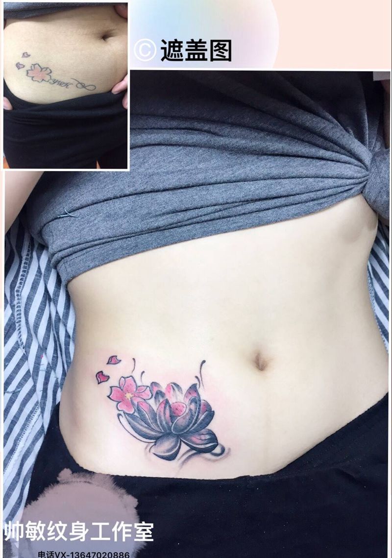 遮盖纹身图片_帅敏TATTOO纹身图案