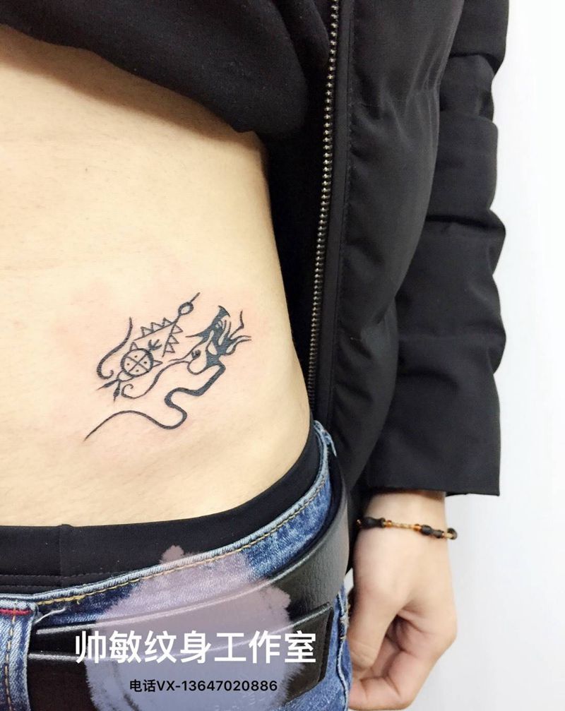 知道什么姓吗？纹身图片_帅敏TATTOO字符清新腹部手稿纹身图案
