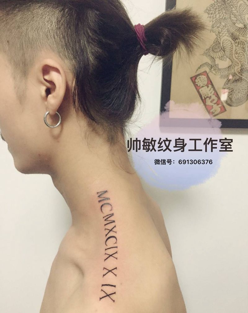 字母卍纹身图片_帅敏TATTOO字符清新肩部手稿纹身图案