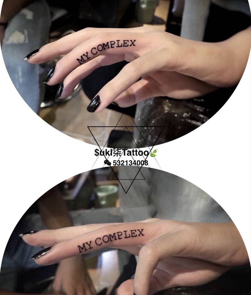 小清新英文纹身图片