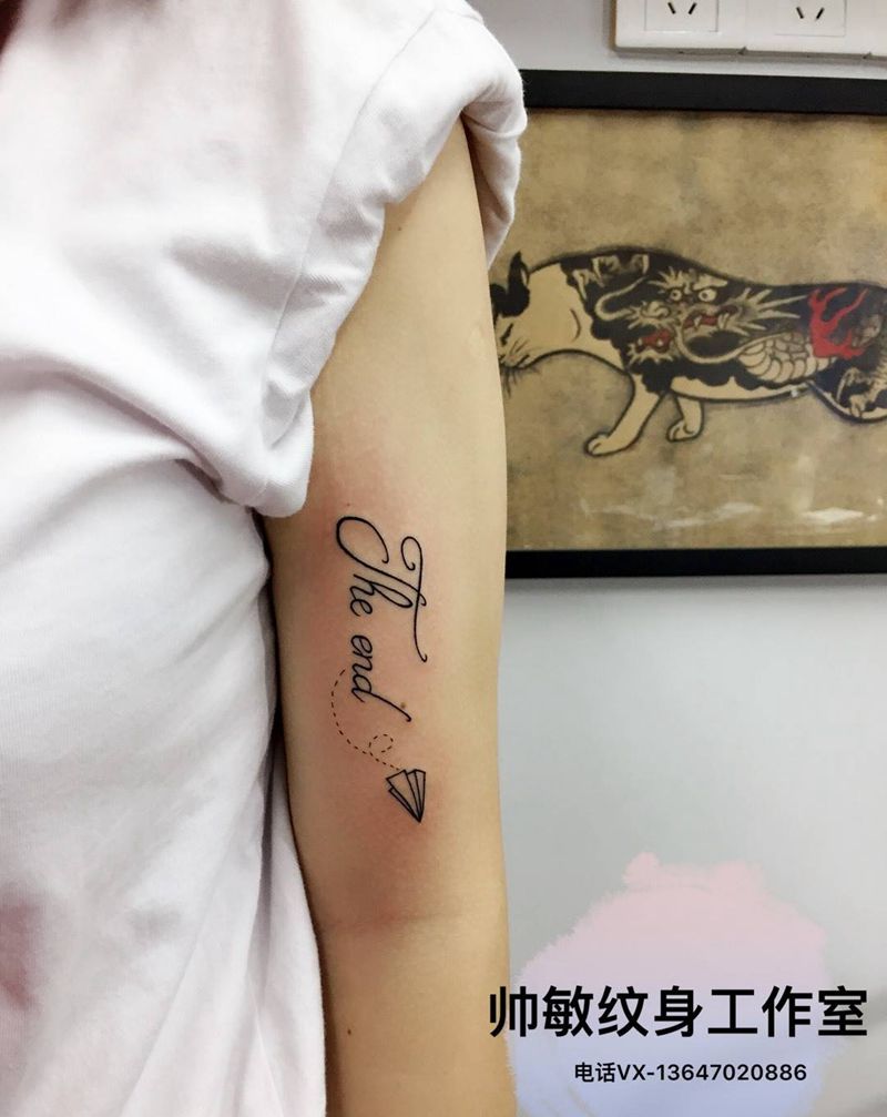 字母纹身图片_帅敏TATTOO纹身图案