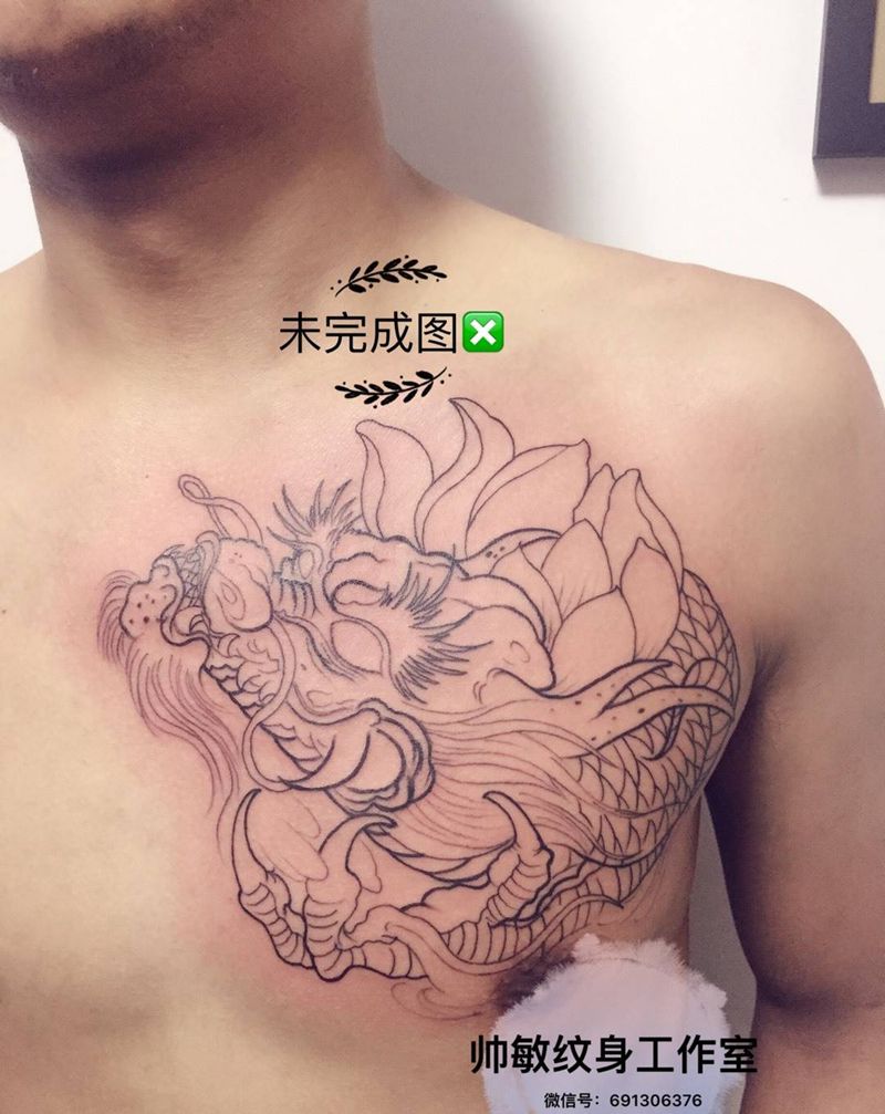 未完成龙纹身图片_手稿胸部帅敏TATO传统鬼神纹身图案