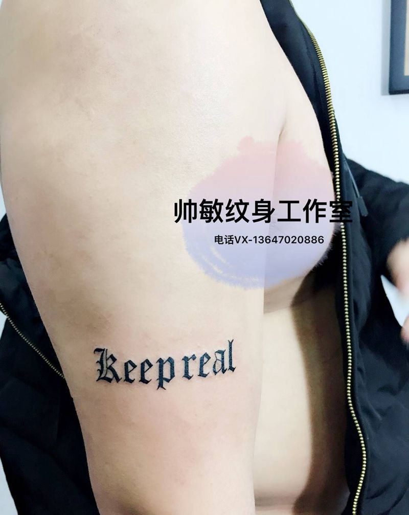 字母纹身图片_帅敏TATTOO字符手部手稿纹身图案