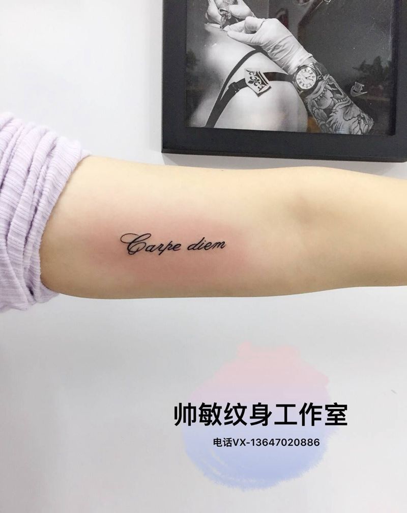 姐妹花字母纹身图片_帅敏TATTOO字符清新手臂手稿纹身图案