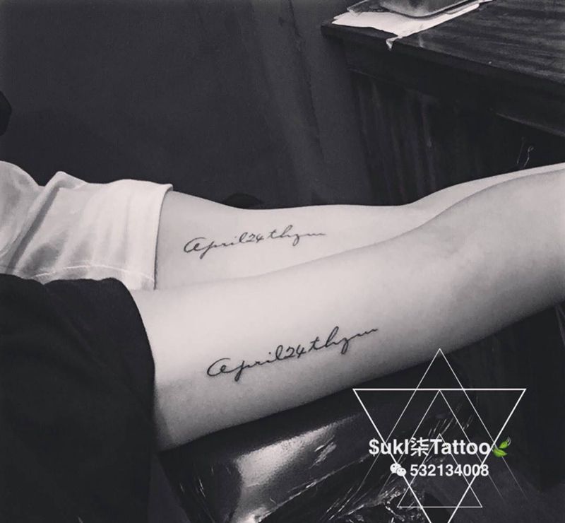 小清新字母纹身图片