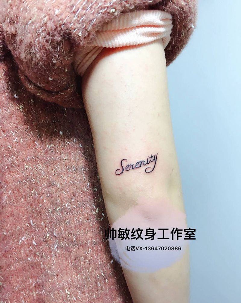 字母卐纹身图片_帅敏TATTOO字符清新手部手稿纹身图案