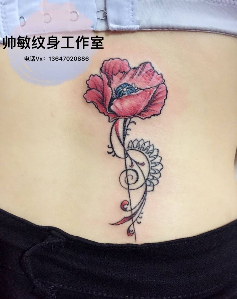 罂粟花纹身图片_帅敏TATTOO植物清新背部手稿纹身图案