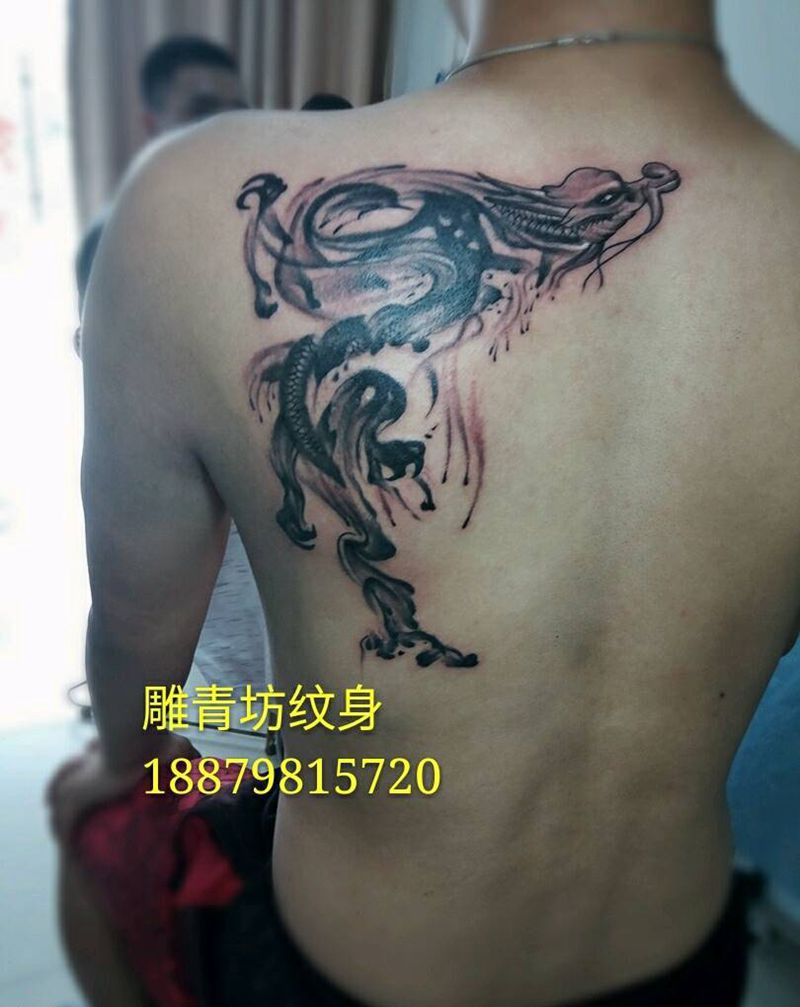 龙纹身图片