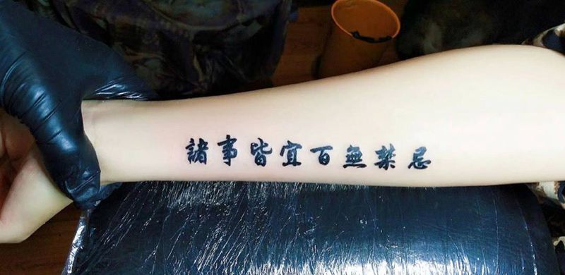 小清新纹身图片_背部手部老传统Old School纹身图案