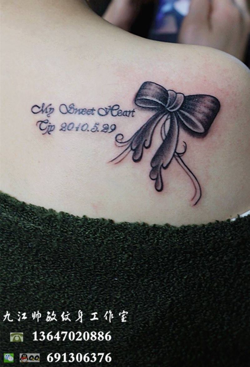 蝴蝶结纹身图片_肩部插画清新字符静物纹身图案
