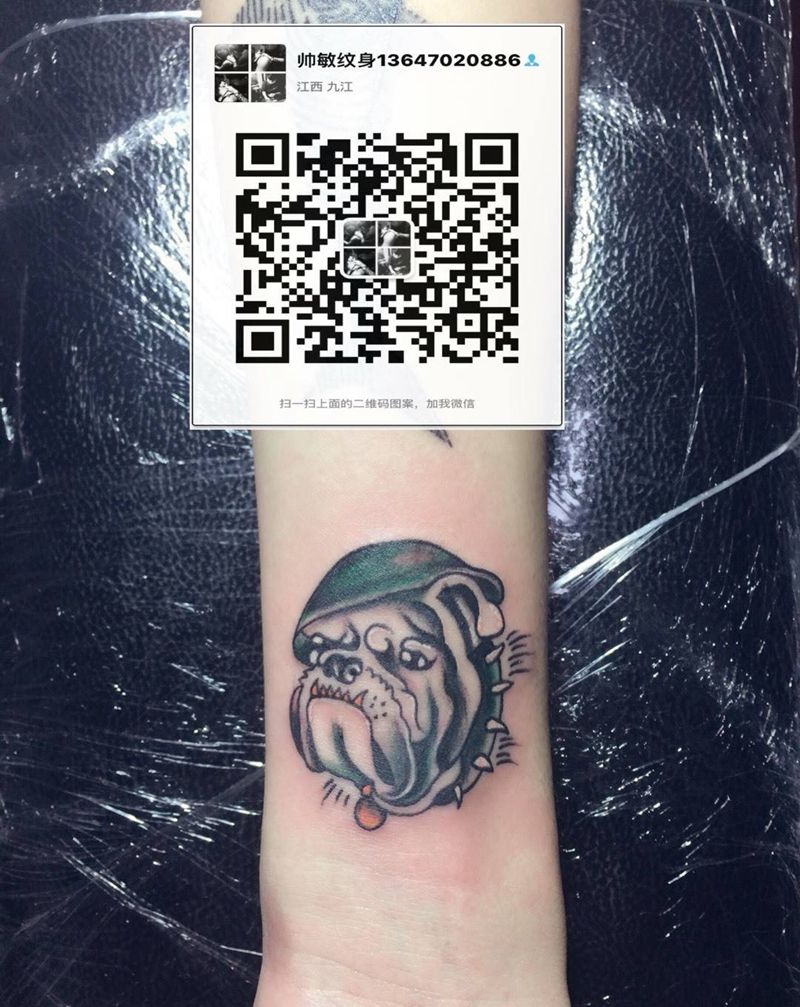 家财小旺纹身图片_成品手臂写实欧美动物纹身图案