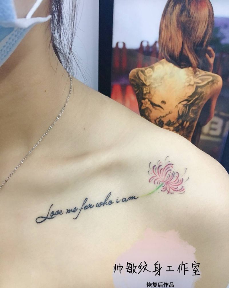 字母花纹身图片