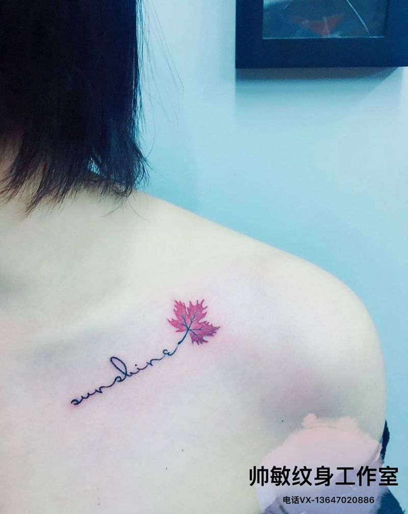 字母枫叶纹身图片_帅敏TATTOO字符清新肩部手稿纹身图案