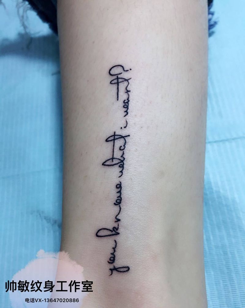 字母卐纹身图片_帅敏TATTOO字符清新手部插画纹身图案