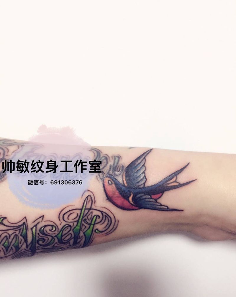 燕子遮盖纹身图片_帅敏TATTOO动物欧美手部手稿纹身图案