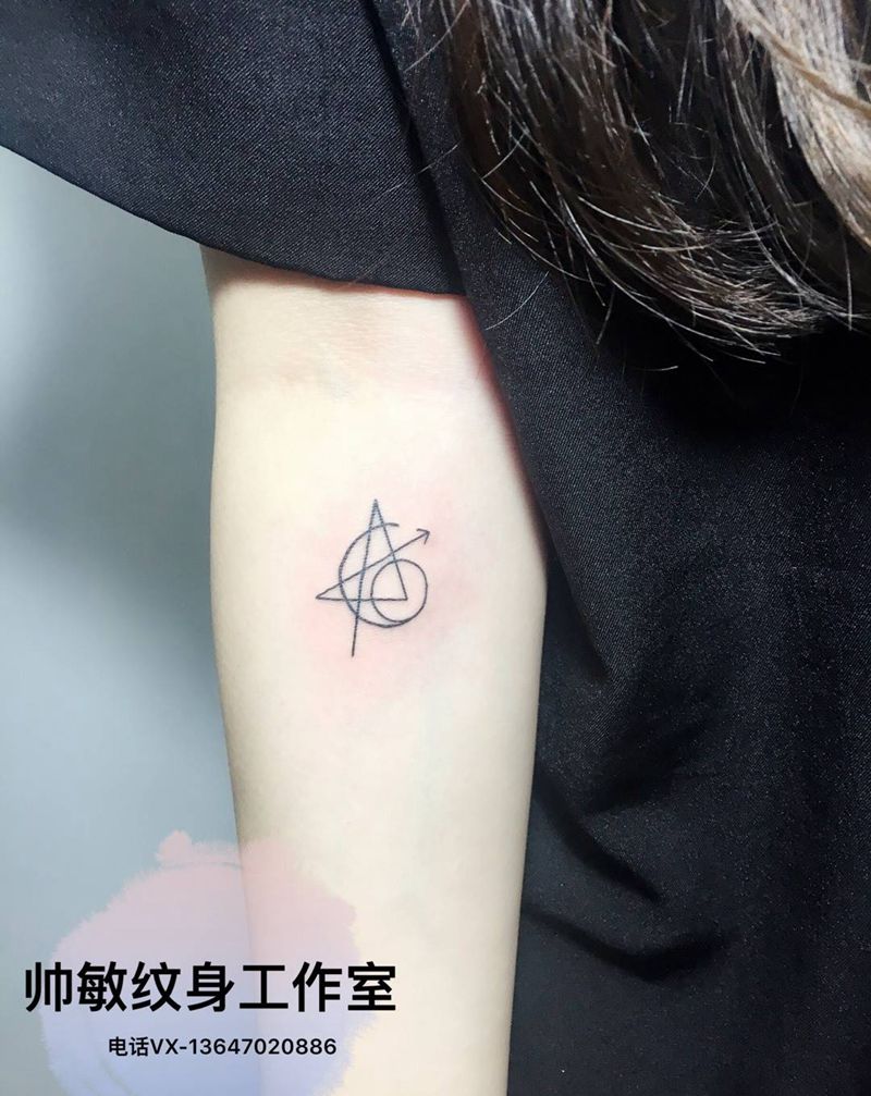妇联纹身图片_帅敏TATTOO纹身图案