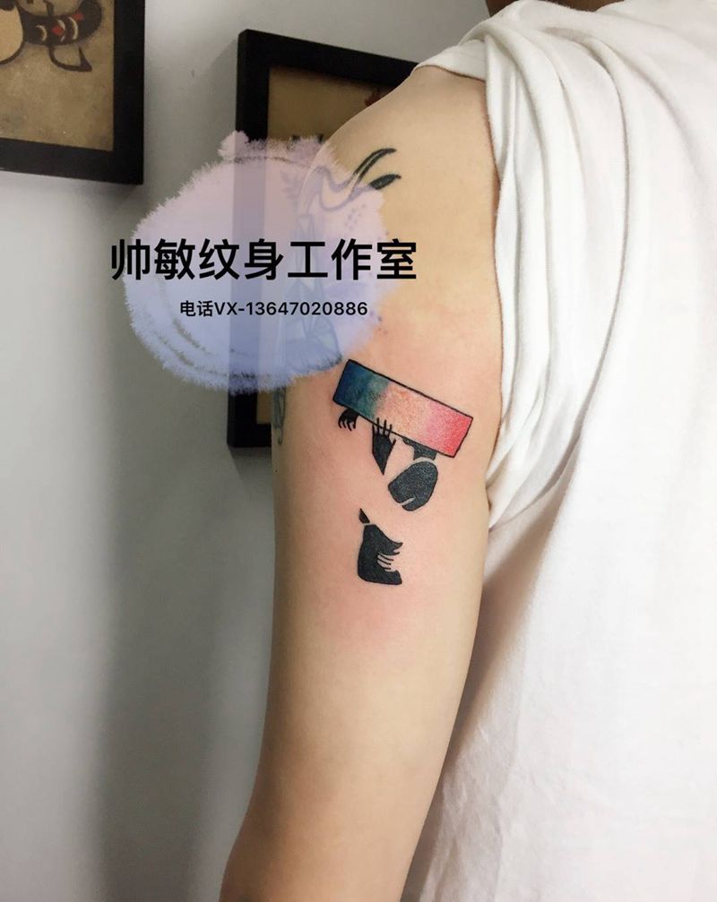 压力卐纹身图片_帅敏TATTOO人物肖像手部手稿纹身图案
