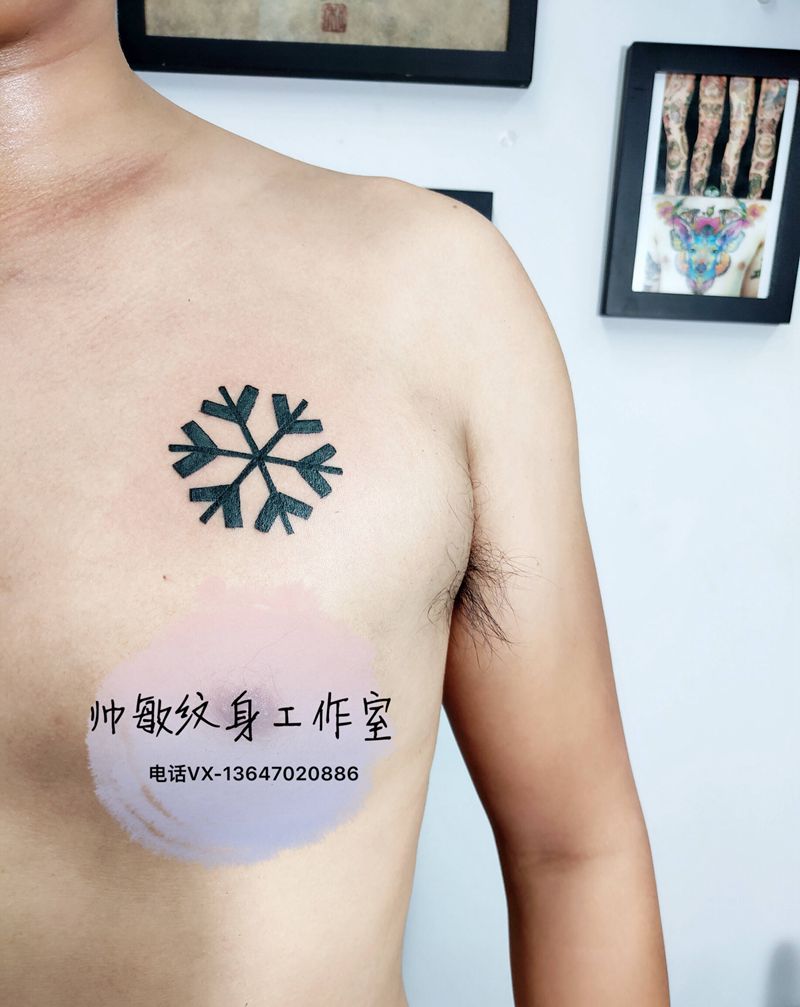 雪花纹身图片