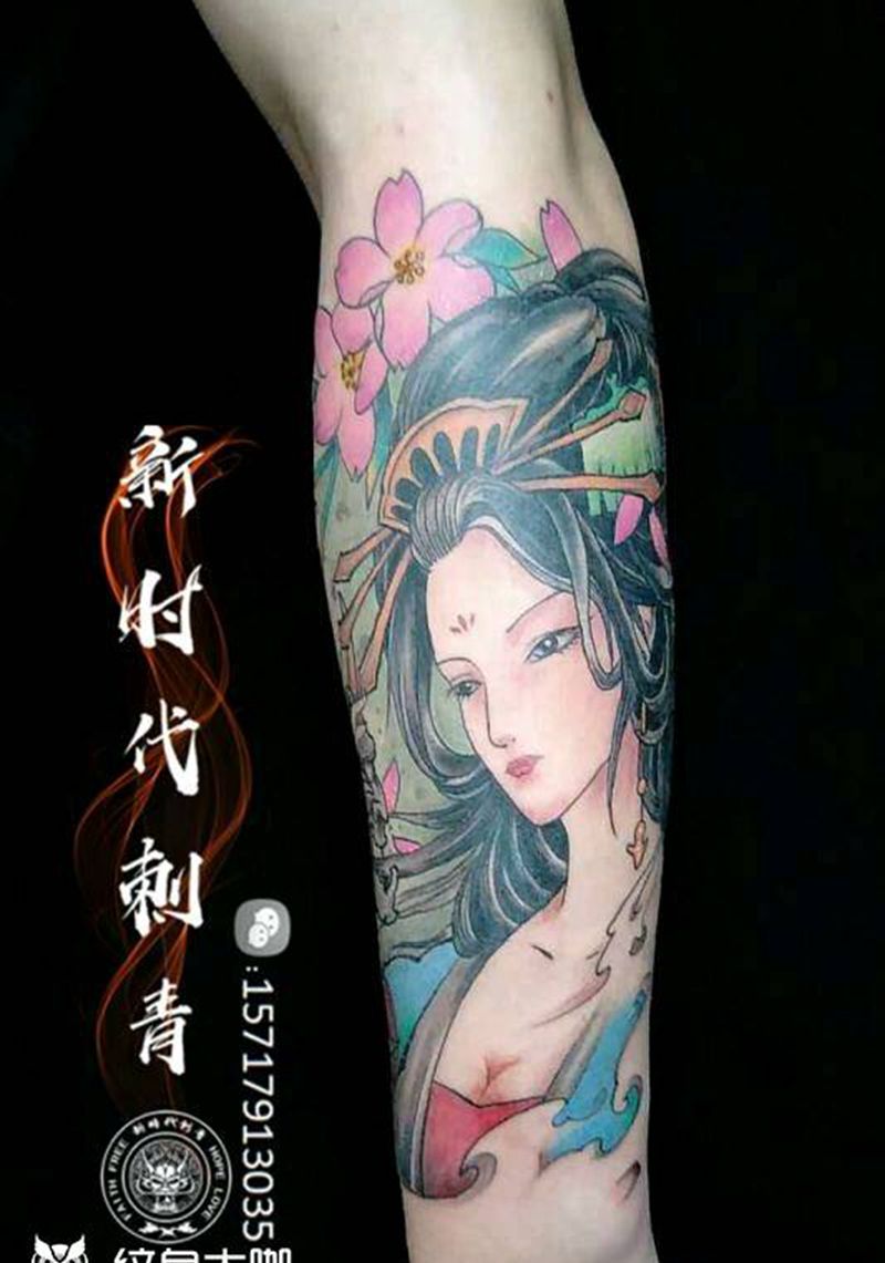 艺姬纹身图片_手臂新传统纹身图案
