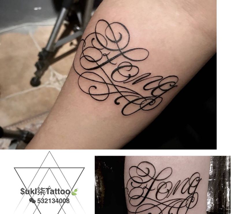老妈的第二个纹身 feng纹身图片
