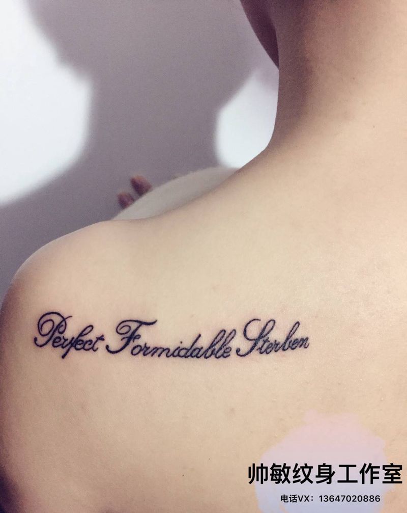 字母卍纹身图片_帅敏TATTOO字符清新背部手稿纹身图案