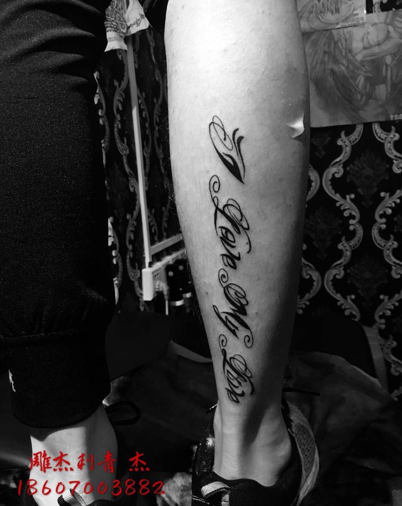 小清新纹身图片_成品腿部背部颈部欧美清新字符几何动物纹身图案