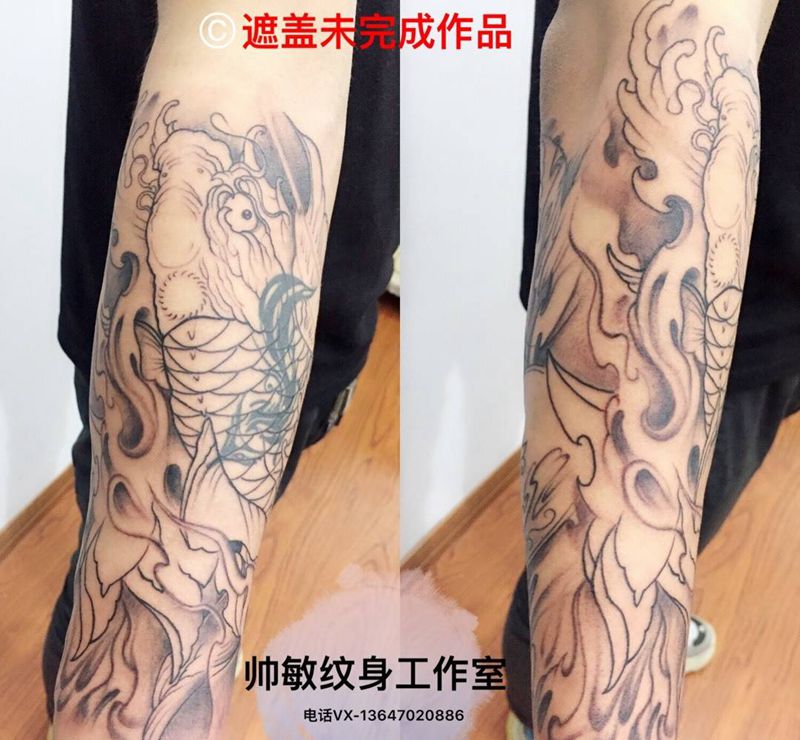 遮盖未完成纹身图片_帅敏TATTOO动物传统手臂手稿纹身图案