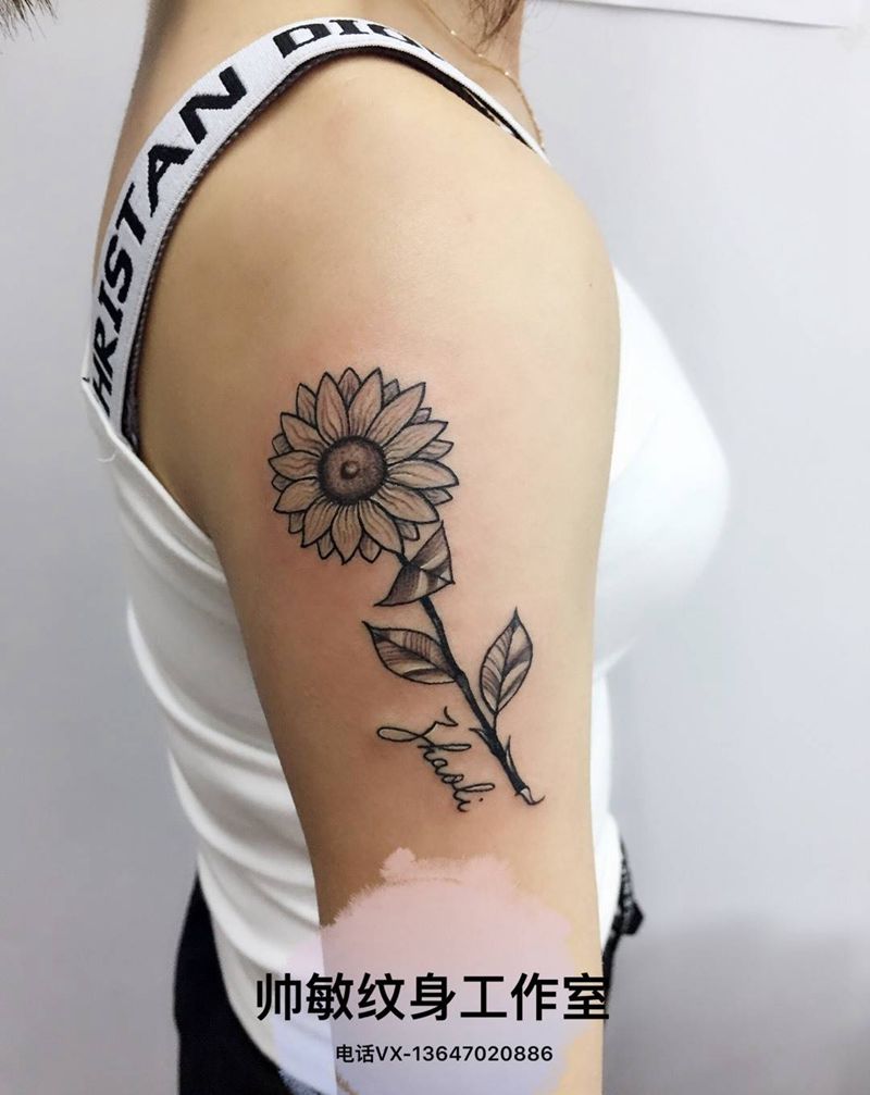 花纹身图片_帅敏TATTOO纹身图案