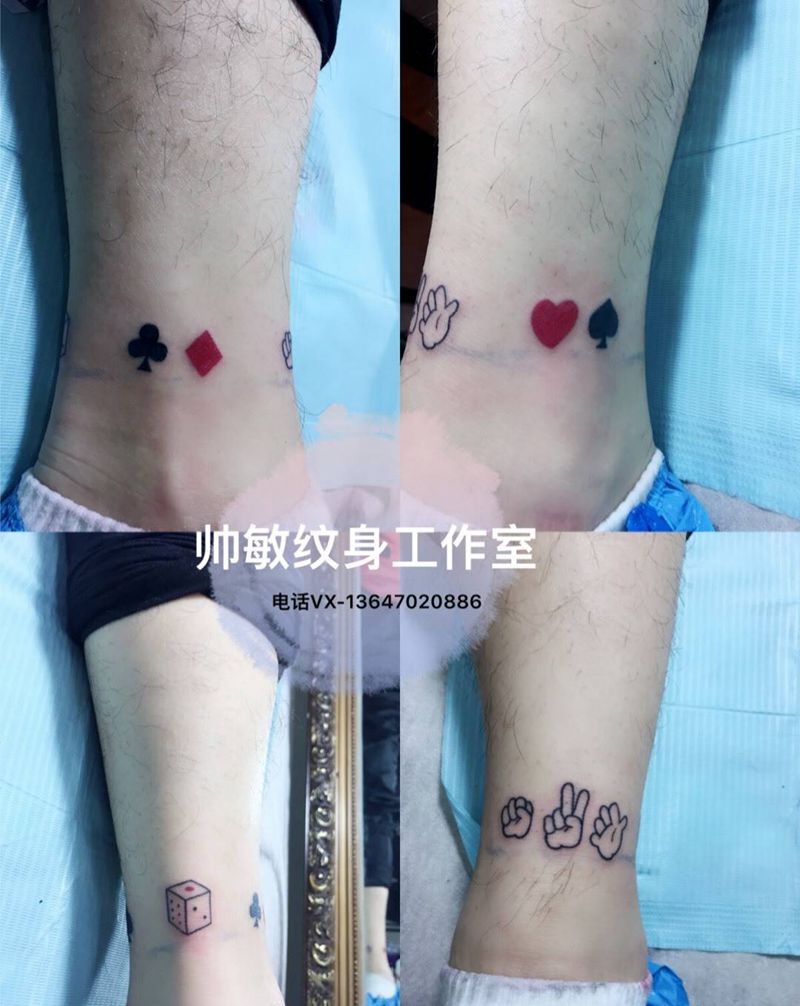 赌王纹身图片_帅敏TATTOO纹身图案