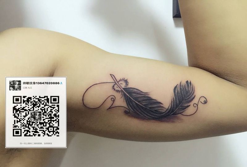 羽毛纹身图片_手稿手臂写实植物纹身图案