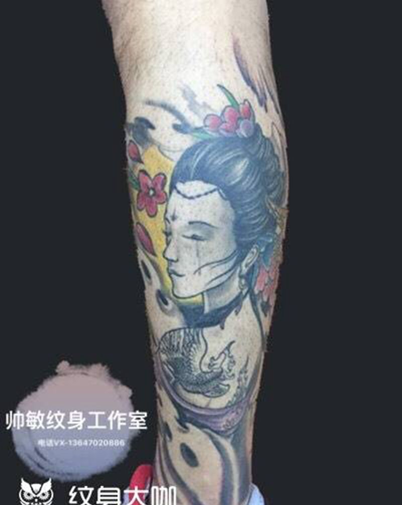 艺妓纹身图片_帅敏TATTOO人物手部手稿传统纹身图案