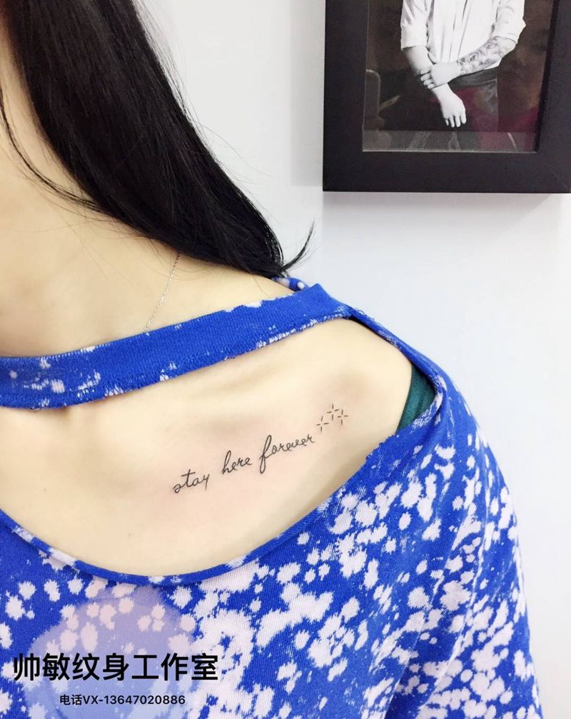 字母纹身图片_帅敏TATTOO成品纹身图案