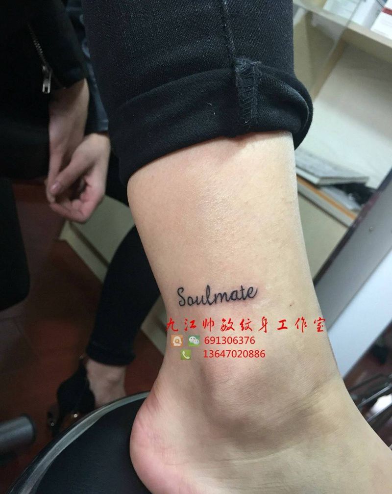 字母纹身图片_成品脚部字符情侣清新纹身图案