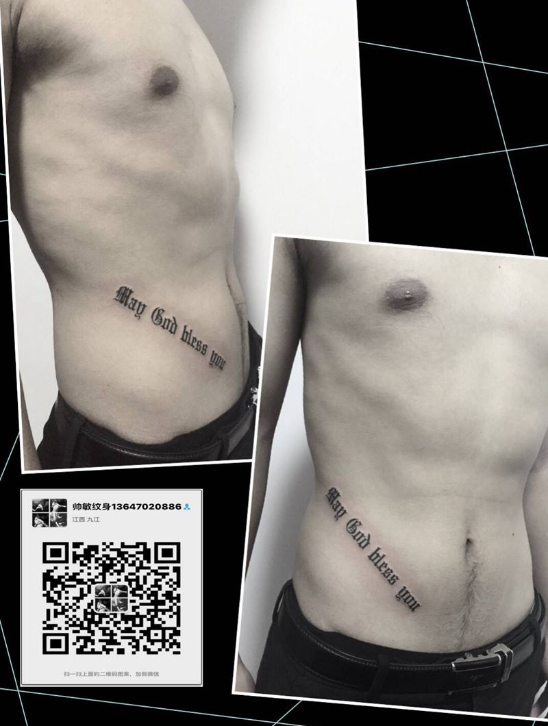酷纹身图片_成品插画腹部字符写实几何图腾纹身图案
