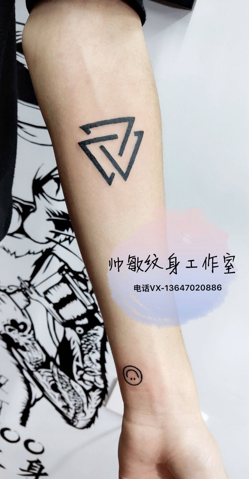 几何图纹身图片