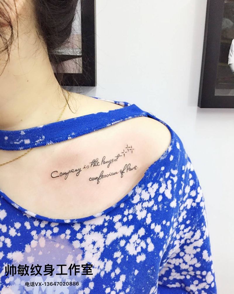 字母纹身图片_帅敏TATTOO纹身图案