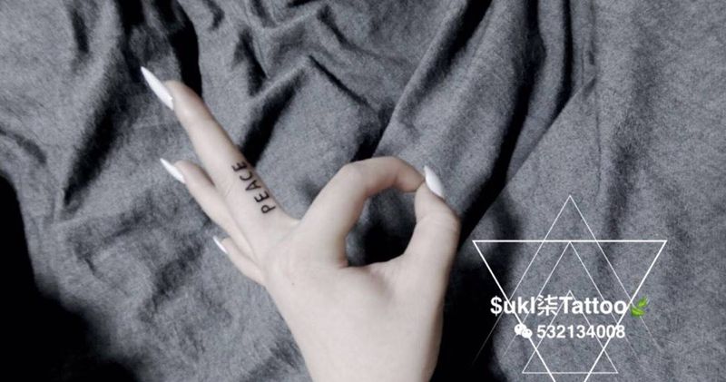 小清新纹身图片