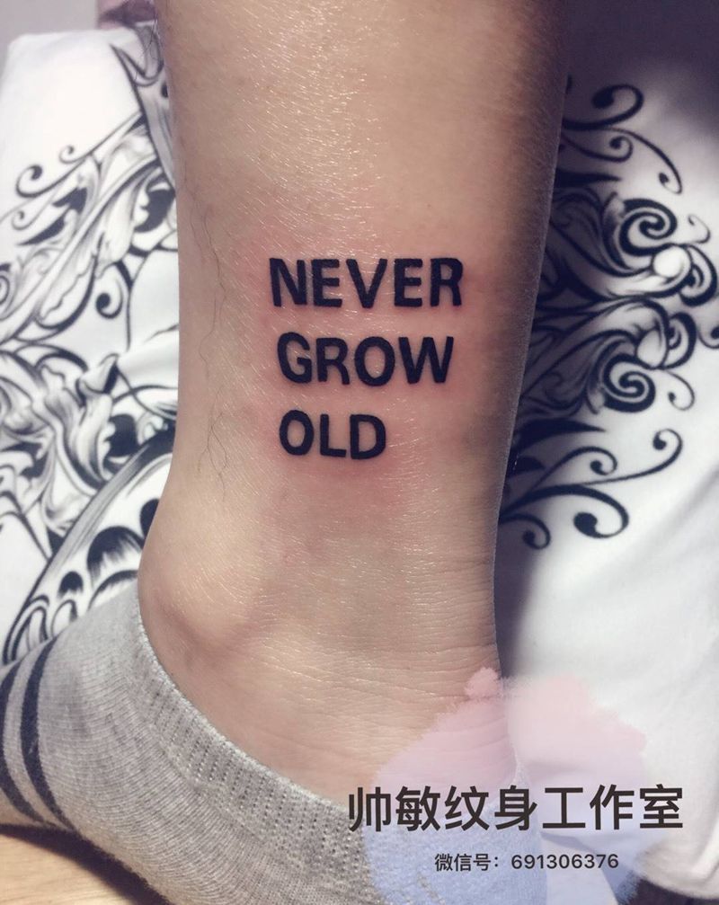 字母纹身图片_脚部写实字符帅敏TATO手稿原创纹身图案