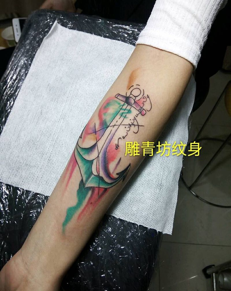 水彩  船锚纹身图片