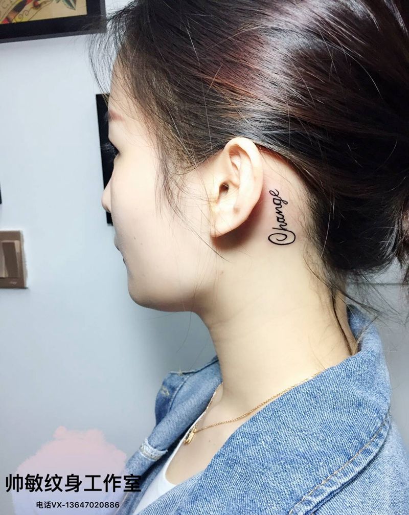 耳后2⃣️纹身图片_帅敏TATTOO纹身图案