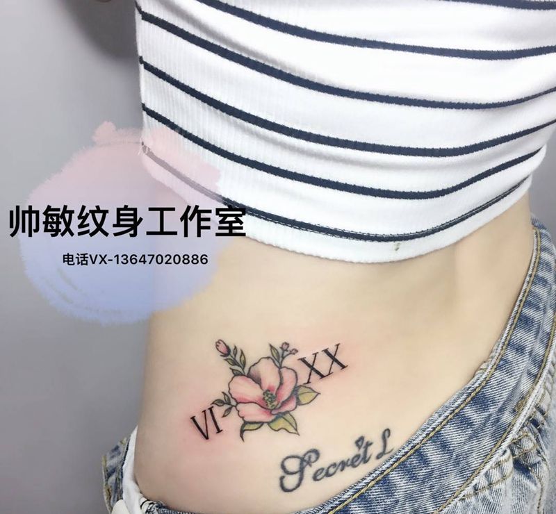 卐纹身图片_帅敏TATTOO纹身图案