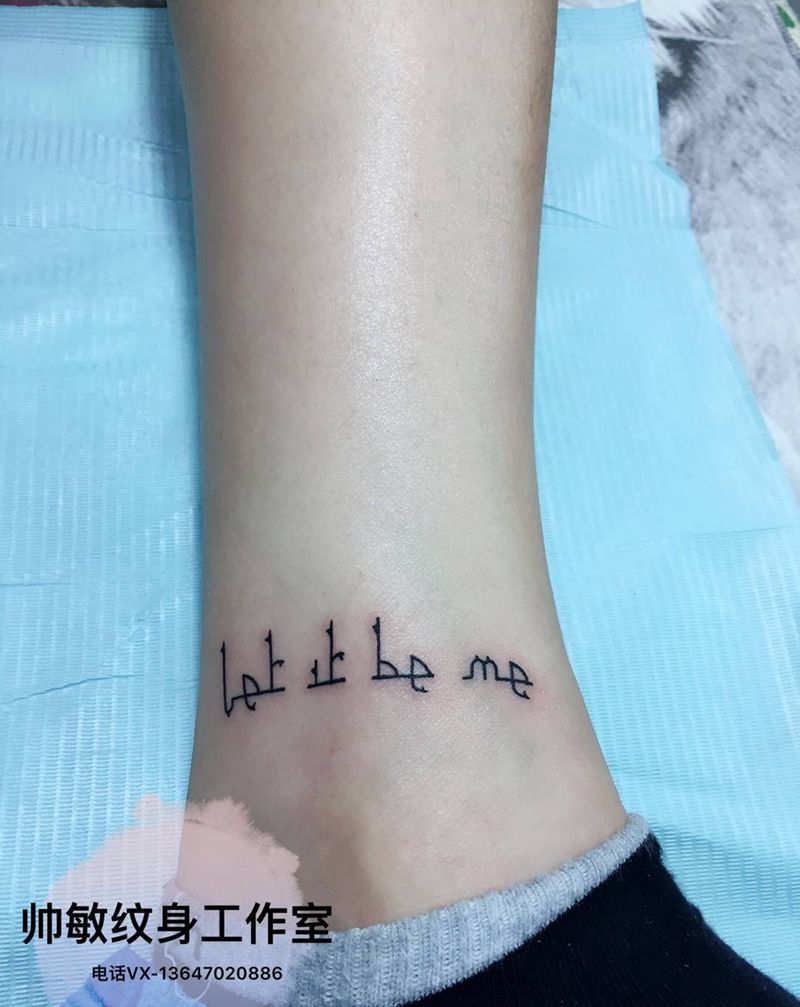 字母纹身图片_帅敏TATTOO纹身图案